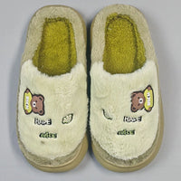 Chaussons Ours en Peluche - Doux & Chauds
